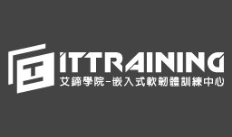 客戶介紹-艾鍗學院ittraining 公司登記設立,記帳,報稅